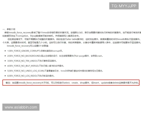 宝盈正规平台常见问题解答与客服支持服务全方位解读