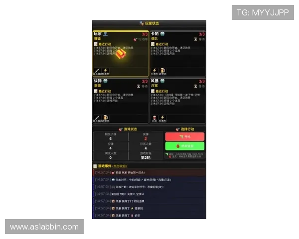 恶魔轮盘赌在线玩网页最新版本上线，丰富游戏内容与多样奖励等你来挑战