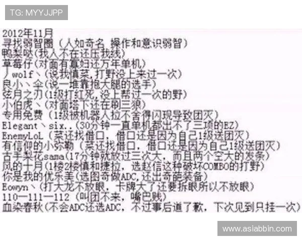 掌握三公游戏玩法的关键技巧，轻松提升胜率的实用指南