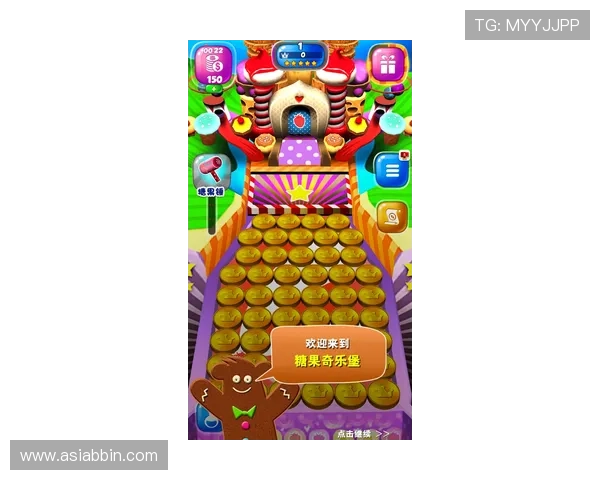 糖果派对最新视频完整版带你领略最炫酷的视觉效果和丰富的游戏内容