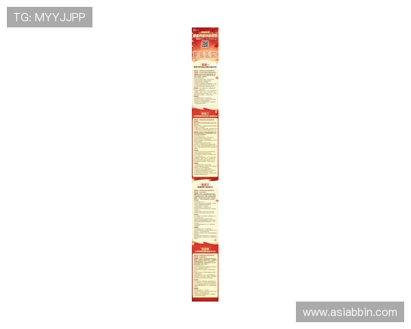 bbin games最新优惠活动信息及时更新助你享受更多福利